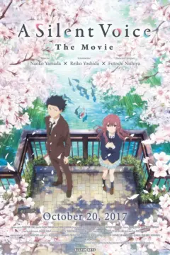 A Silent Voice รักไร้เสียง