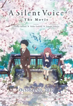 โปสเตอร์หนัง A Silent Voice รักไร้เสียง กำกับโดย Naoko Yamada