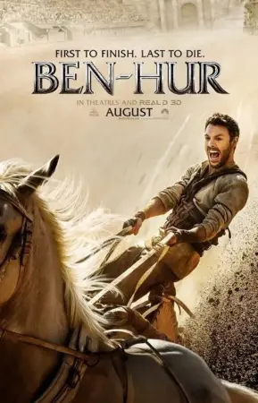 โปสเตอร์หนัง BEN-HUR กำกับโดย วิลเลียม วายเลอร์