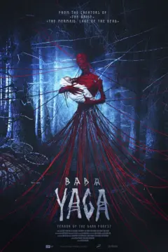 Baba Yaga Terror of the Dark Forest