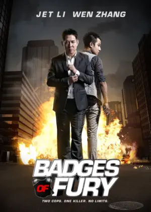 โปสเตอร์หนัง Badges Of Fury กำกับโดย ติส มิงก์ หว่อง