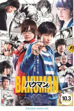 Bakuman