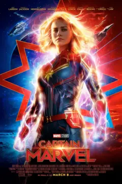 Captain Marvel กัปตัน มาร์เวล