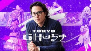 Cary Fukunaga Tokyo Ghost