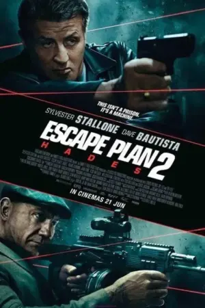 โปสเตอร์หนัง Escape Plan 2: Hades กำกับโดย สตีเวน ซี. มิลเลอร์