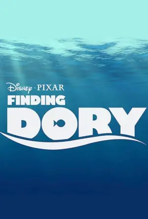 โปสเตอร์หนัง FINDING DORY กำกับโดย Andrew Stanton, Angus MacLane