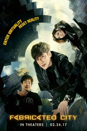 โปสเตอร์หนัง Fabricated City กำกับโดย พัค ควาง-ฮยอน