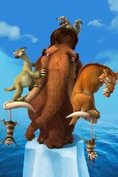 Ice Age 5: Collision Course