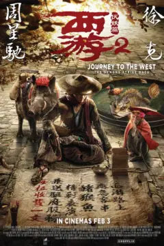 Journey to the West 2: Demon Chapter