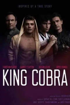 King cobra