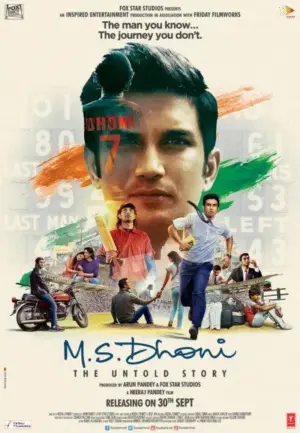 โปสเตอร์หนัง M.S. Dhoni: The Untold Story (2016) กำกับโดย นีราจ แพนดีย์ 