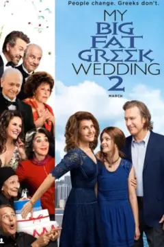 My Big Fat Greek Wedding 2