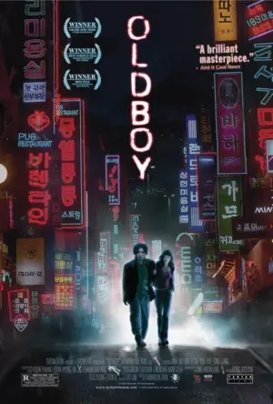 โปสเตอร์หนัง Oldboy กำกับโดย ปาร์ค ชาน-วุค