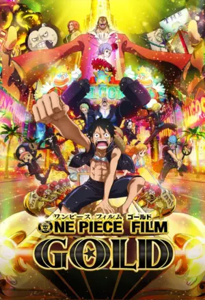 โปสเตอร์หนัง One Piece Film Gold กำกับโดย Hiroaki Miyamoto