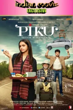 Piku