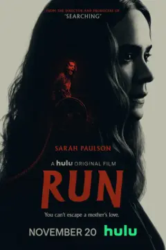 RUN มัมอำมหิต