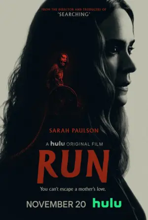 โปสเตอร์หนัง RUN มัมอำมหิต กำกับโดย อนีช ชาแนตี้