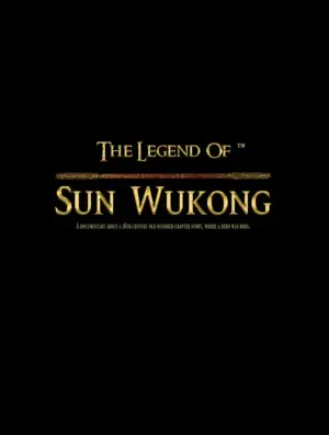 โปสเตอร์หนัง The Legend of Wukong กำกับโดย ดูผลลัพธ์ที่เกี่ยวกับ