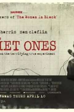 The Quiet Ones ดัก จับ ผี