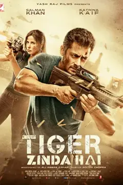 Tiger Zinda Hai