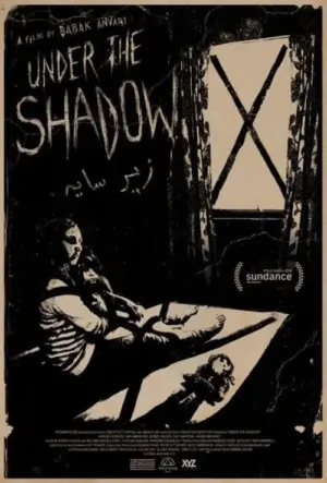 โปสเตอร์หนัง Under the Shadow กำกับโดย บาบัก อันวารี