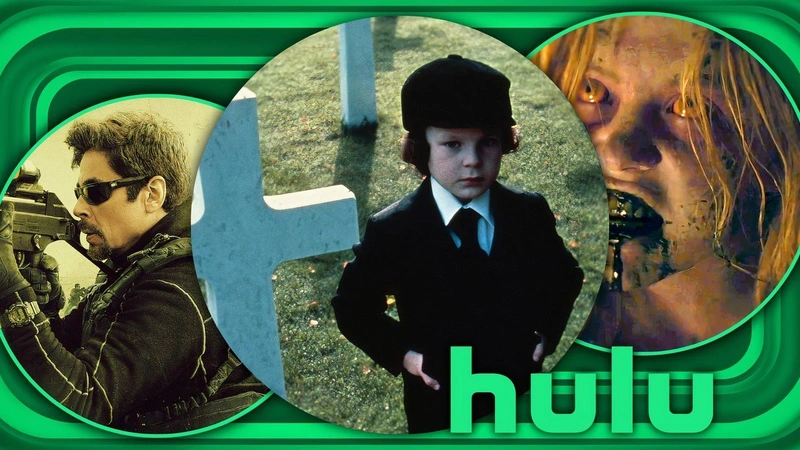 บอกลาหนังดัง! Hulu เตรียมถอดหนังและซีรีส์เด็ด ออกจากแพลตฟอร์มเดือนตุลาคม