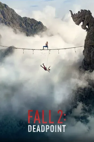 Fall 2 Deadpoint - แส่! ท้านรก