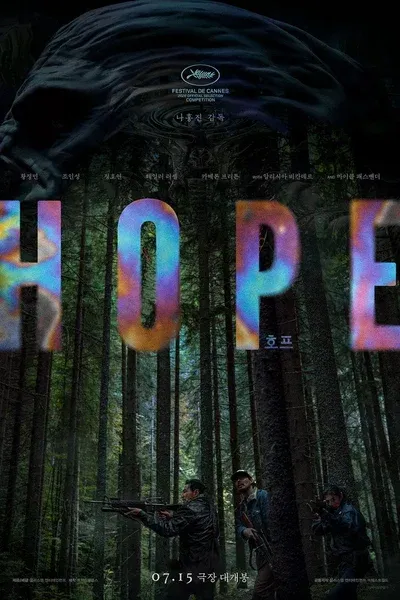 HOPE