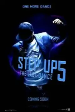 step up 5 the last dance