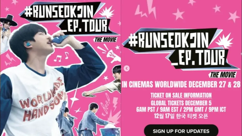 RUNSEOKJIN EP TOUR THE MOVIE - ONLYGROUB