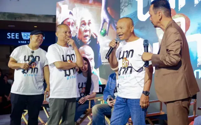 เปิดตัวภาพยนตร์ฮาสนั่น “เท่ง-โหน่ง” รวมตัวแกง “หม่ำ” ชุดใหญ่